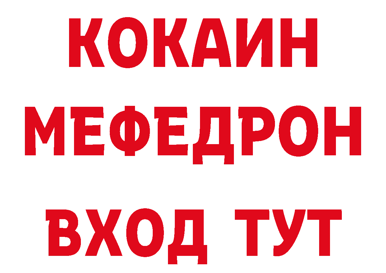 Героин VHQ как войти сайты даркнета блэк спрут Кореновск